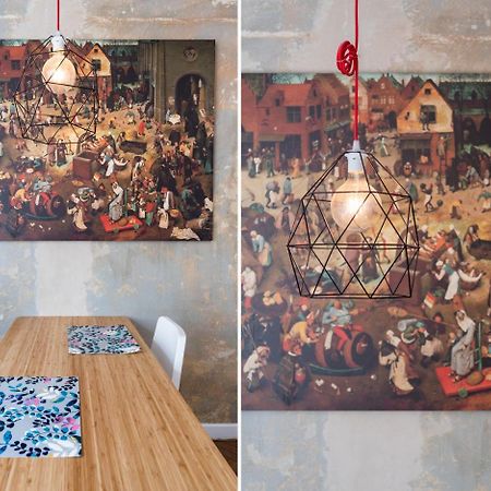 Apartament W Sercu Miasta 우치 외부 사진
