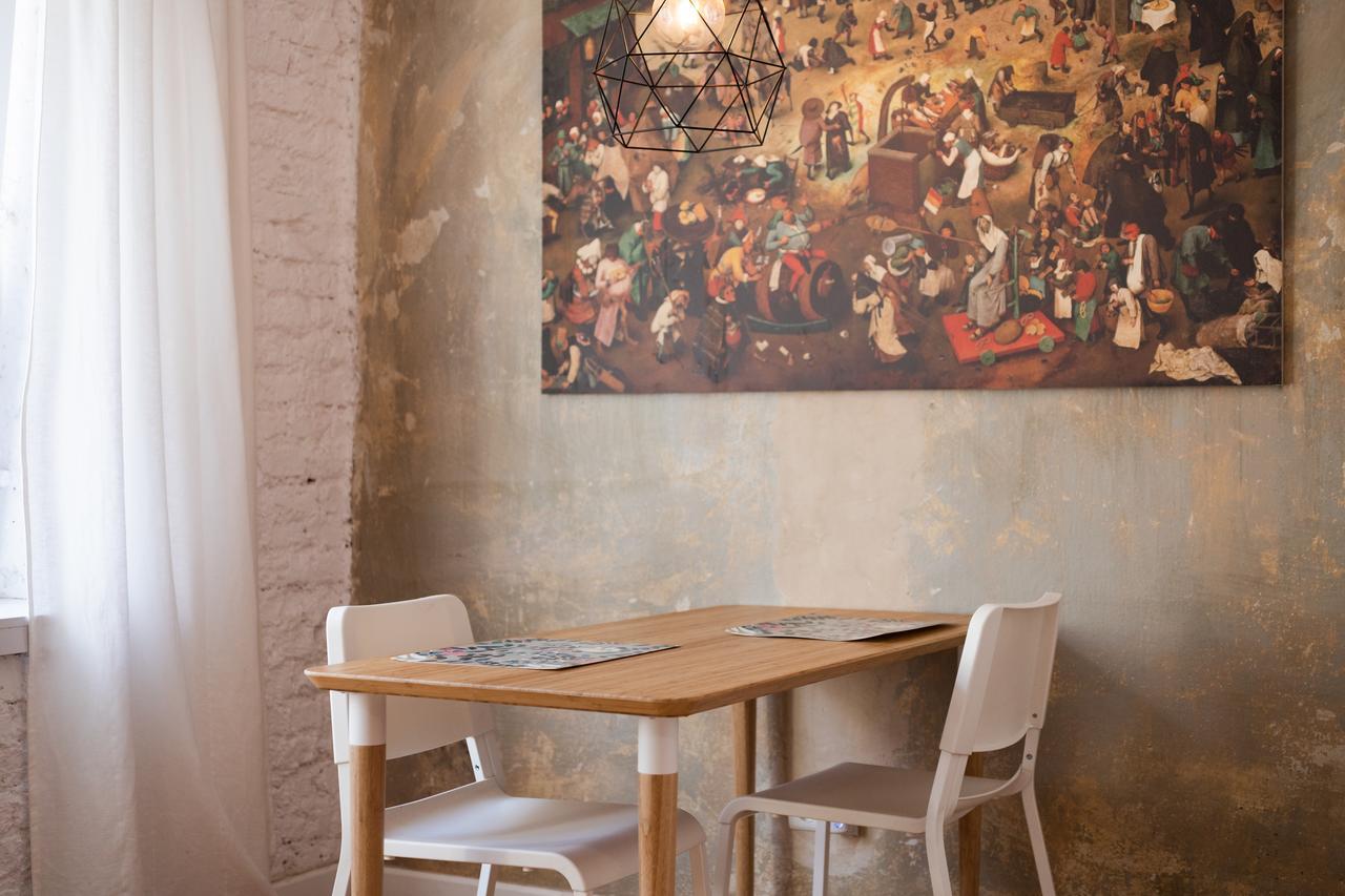 Apartament W Sercu Miasta 우치 외부 사진