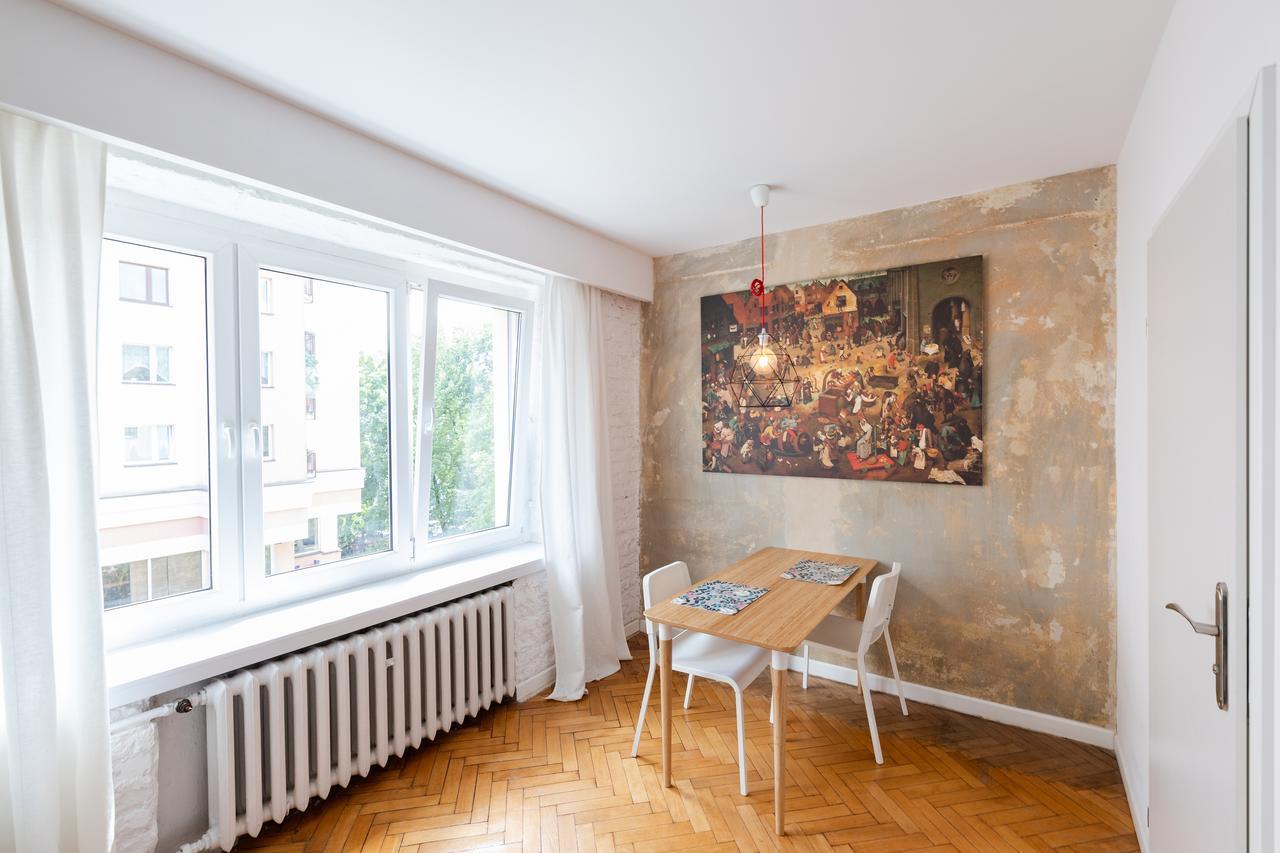Apartament W Sercu Miasta 우치 외부 사진